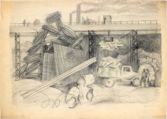 Назаров Константин Борисович. Сбор металла 